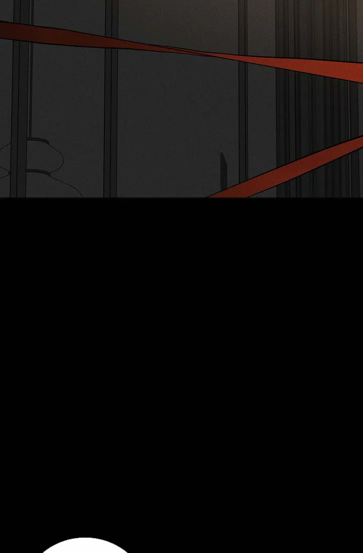《已婚男》第88话 第14页