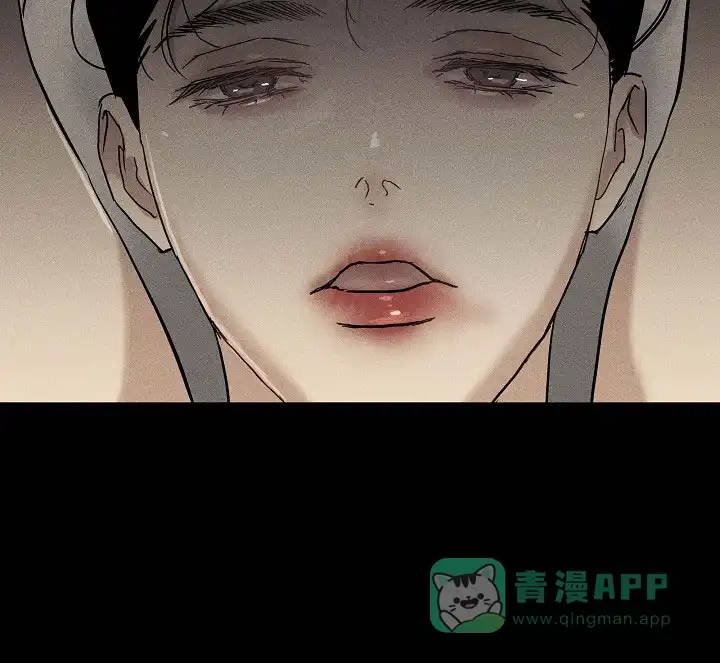 《已婚男》第88话 第26页