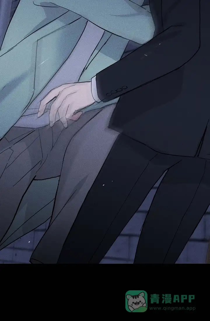 《已婚男》第89话 第16页