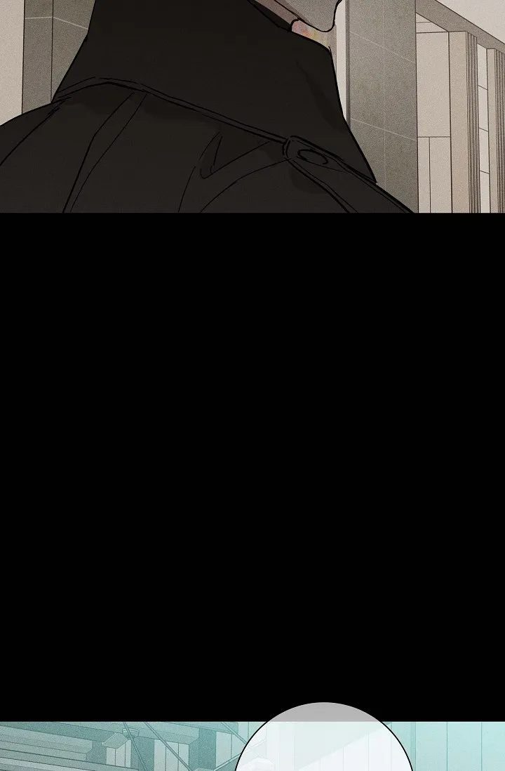 《已婚男》第89话 第45页