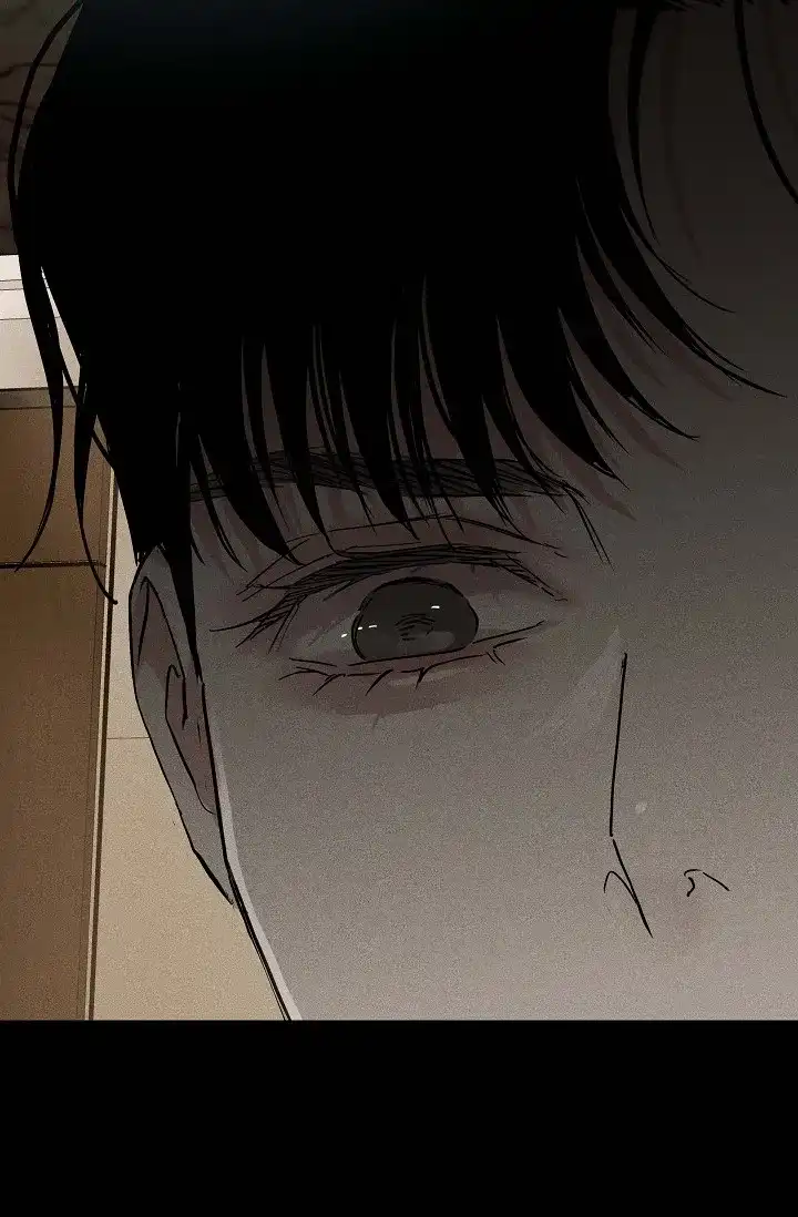 《已婚男》第90话 第55页