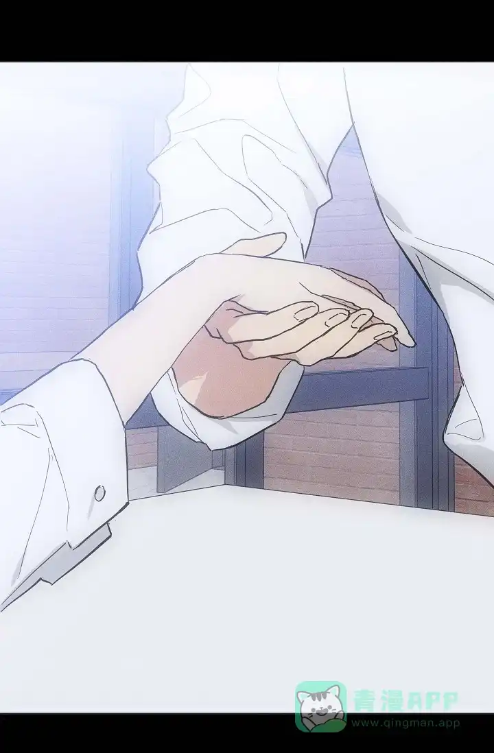 《已婚男》第91话 第26页