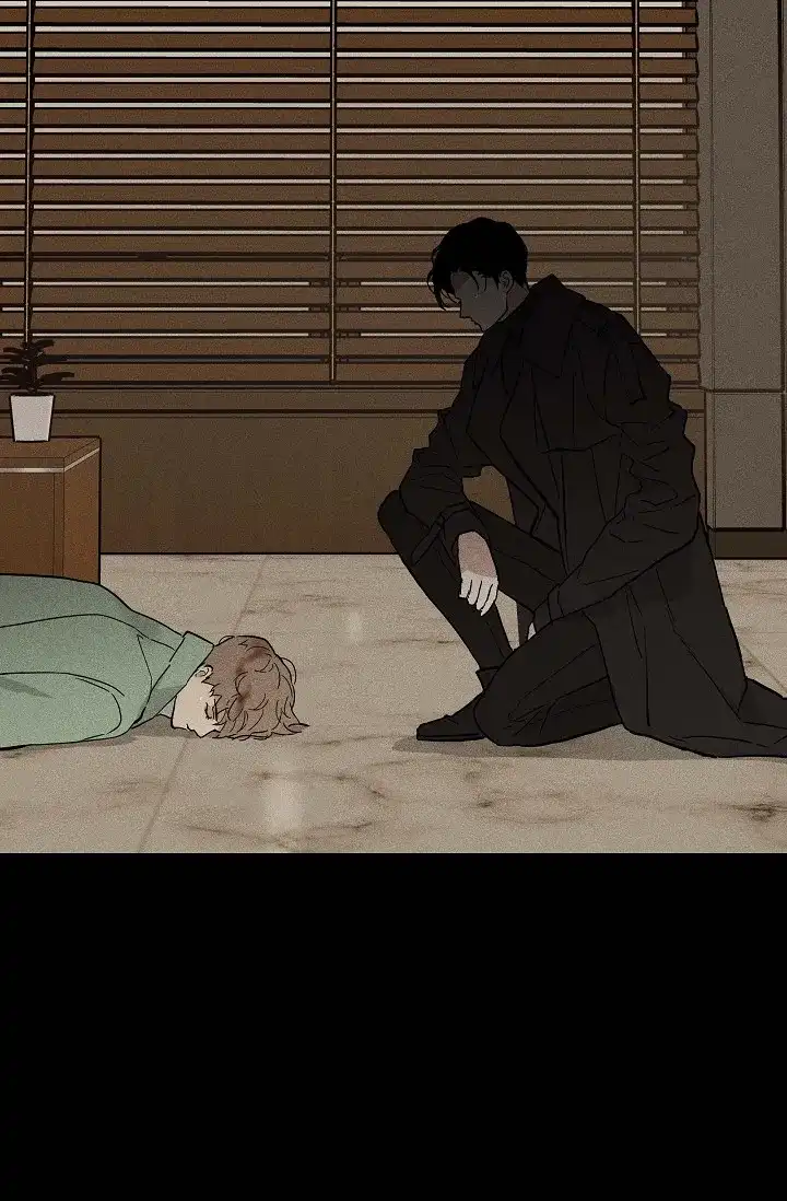 《已婚男》第91话 第10页