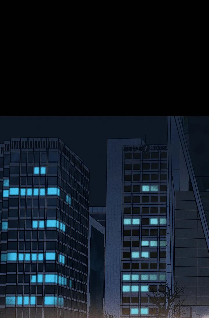 《已婚男》第91话 第60页
