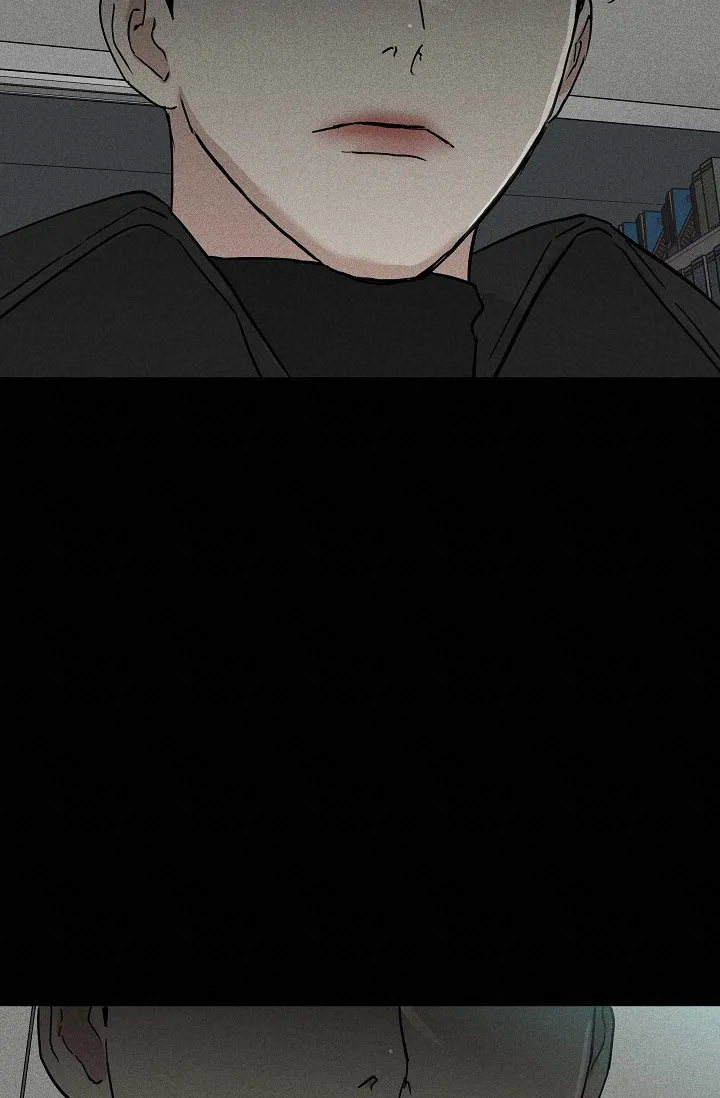 《已婚男》第91话 第52页