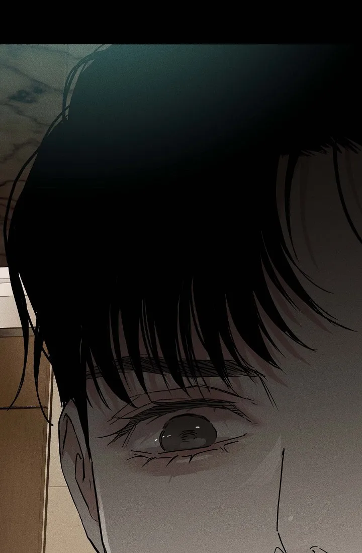 《已婚男》第91话 第3页