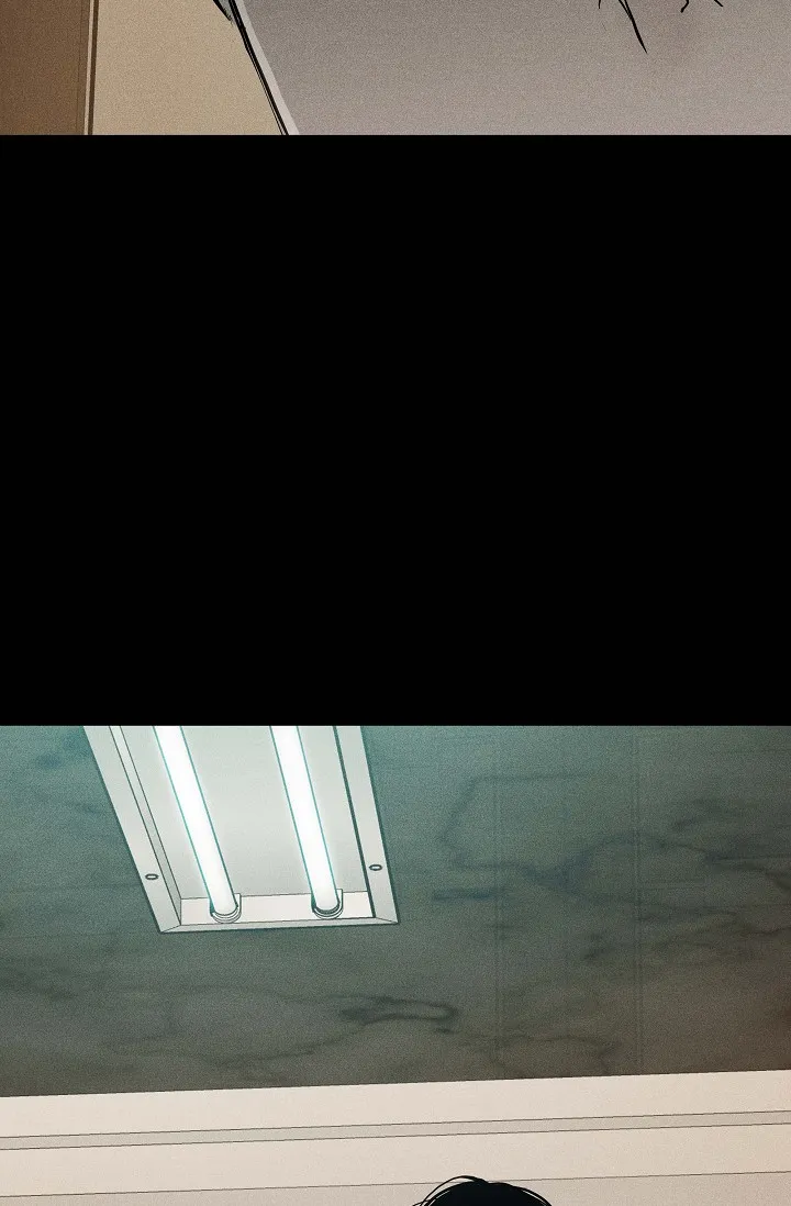 《已婚男》第91话 第4页