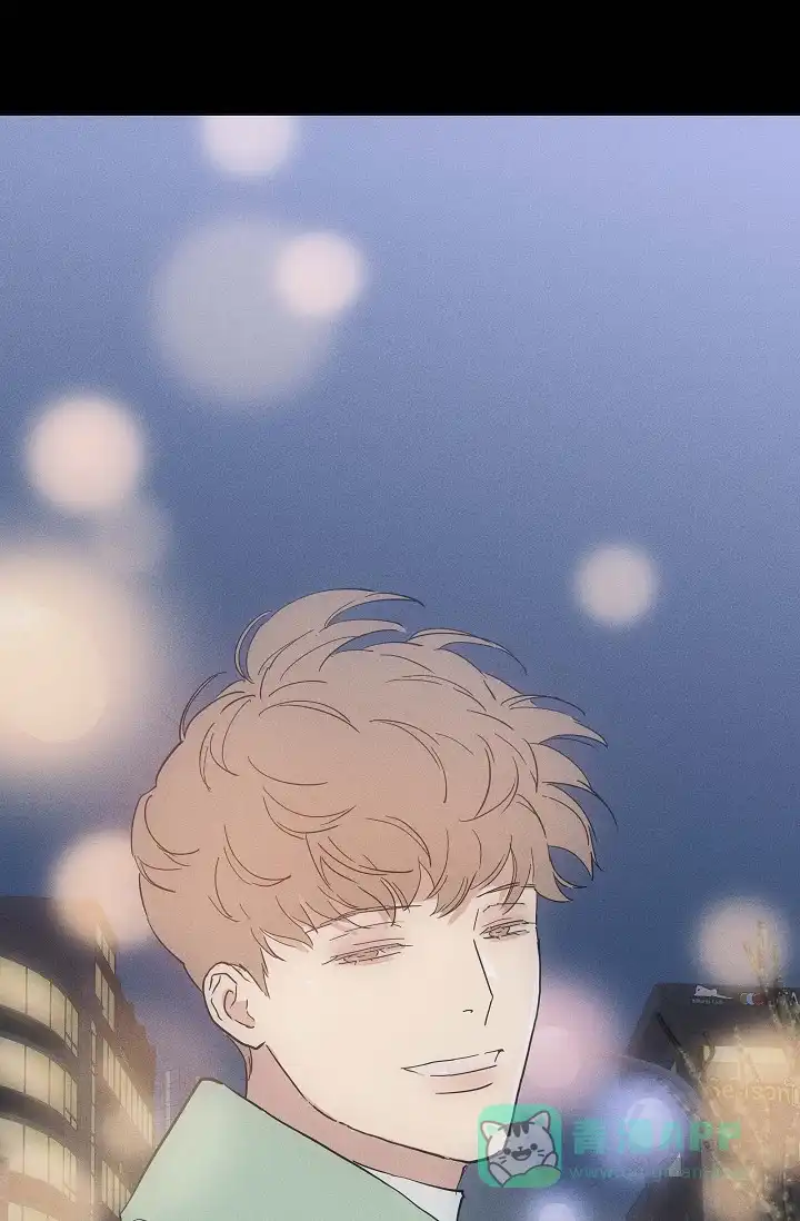 《已婚男》第91话 第16页