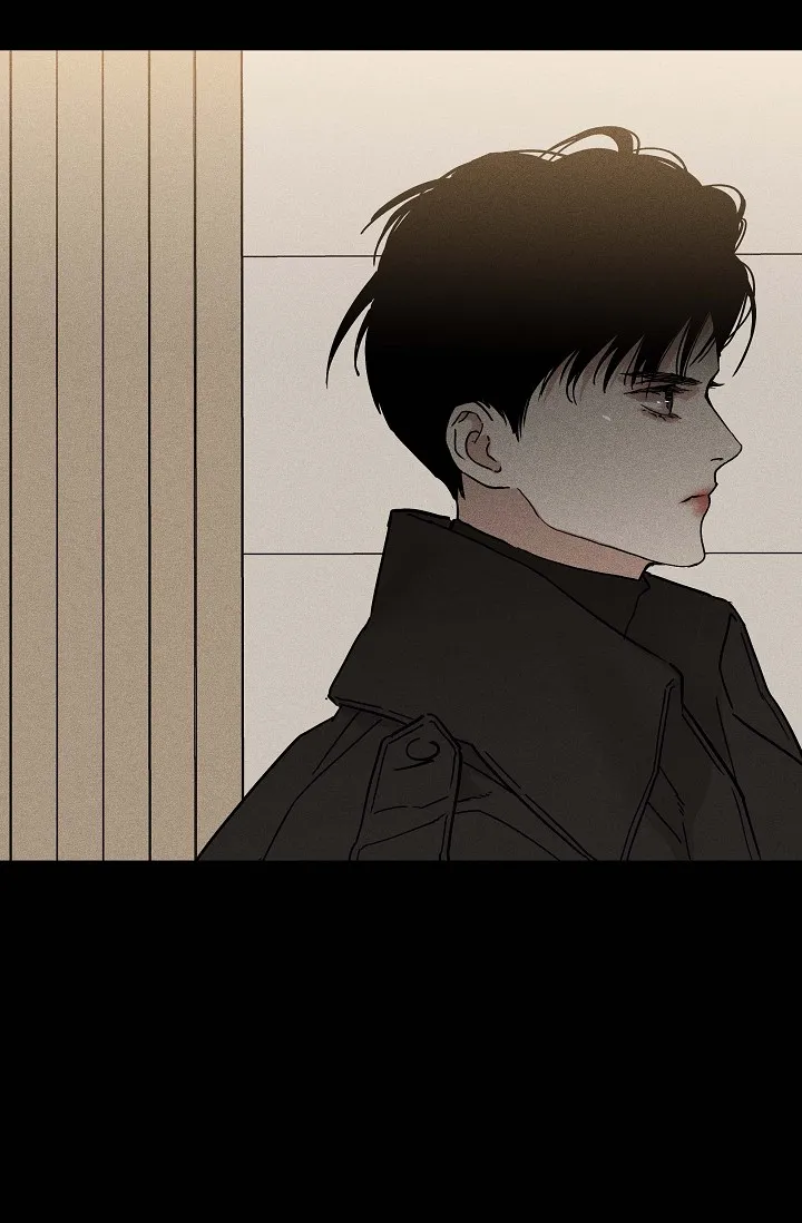 《已婚男》第91话 第44页