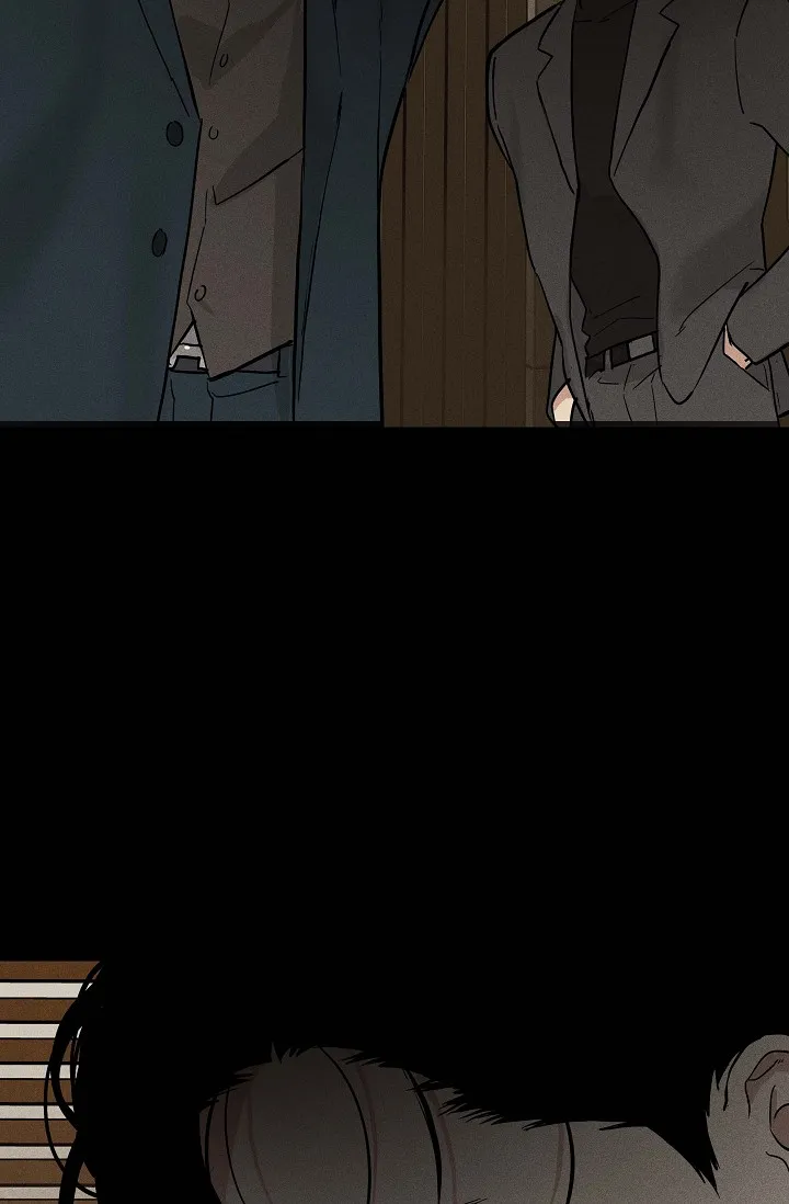 《已婚男》第91话 第8页