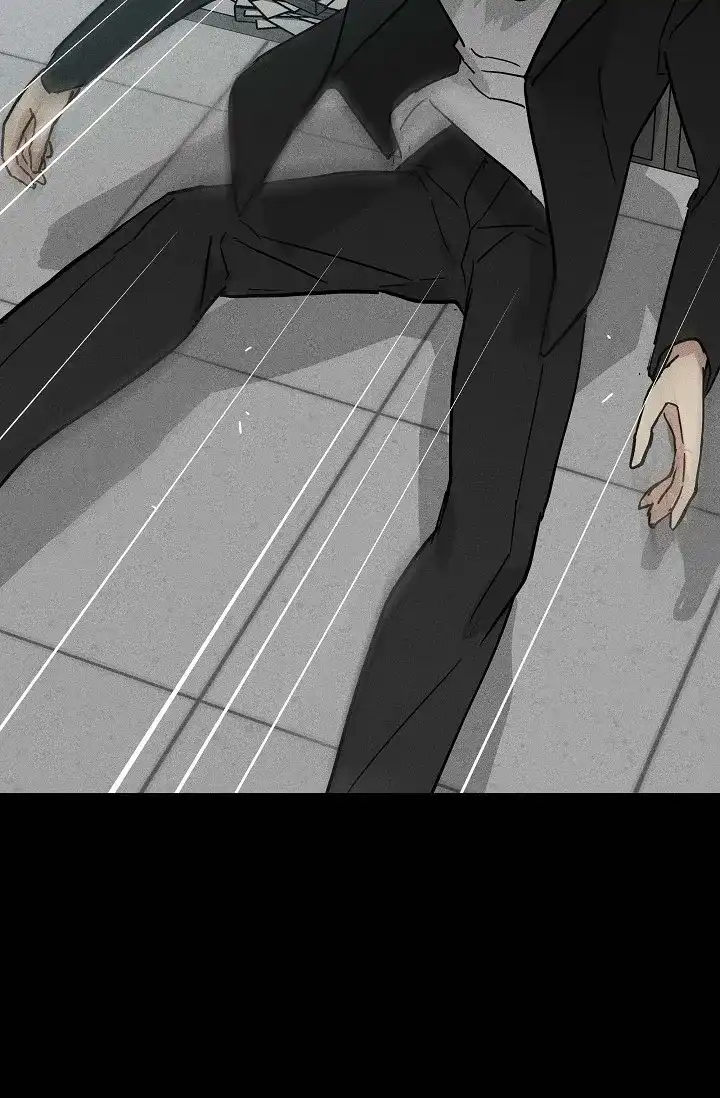《已婚男》第91话 第47页