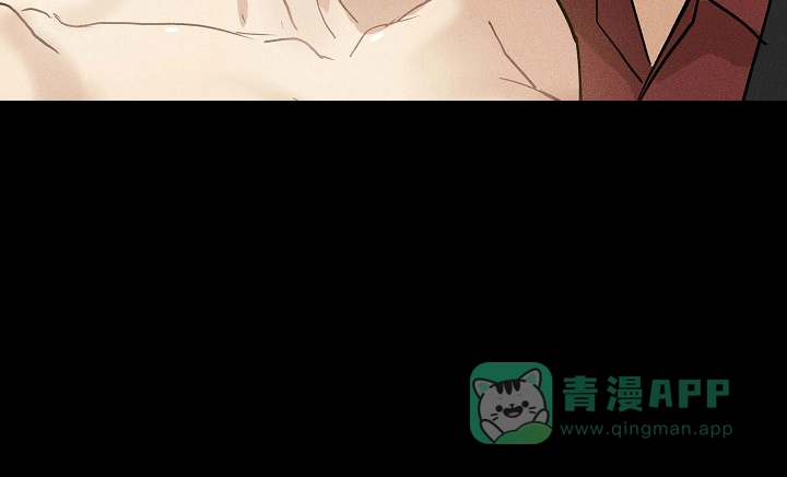 《已婚男》第93话 第46页