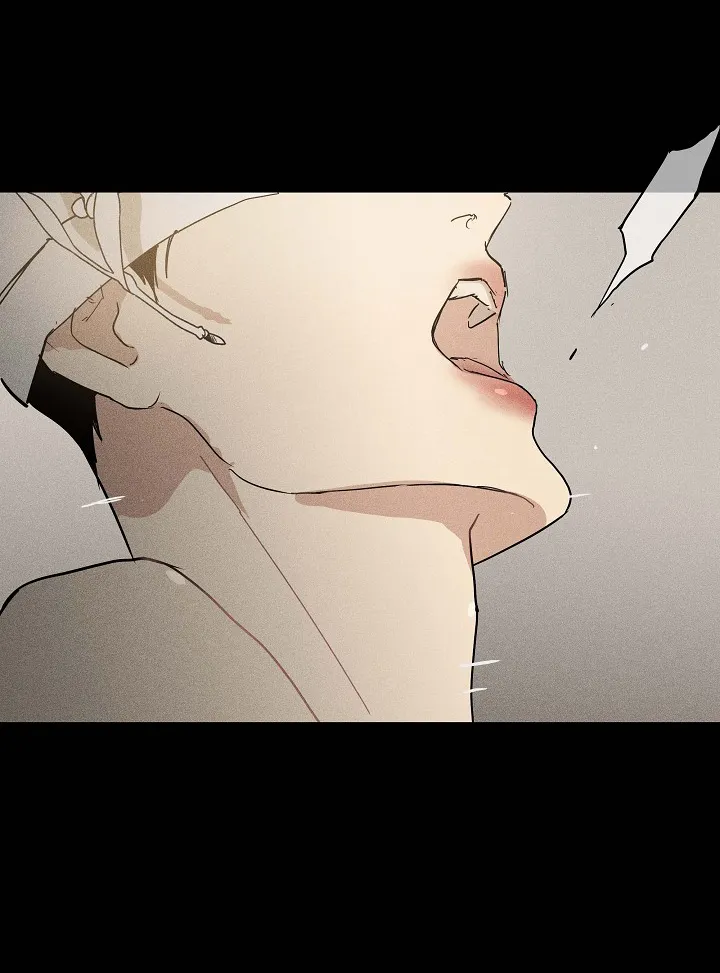 《已婚男》第93话 第54页