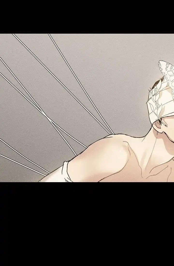 《已婚男》第93话 第53页