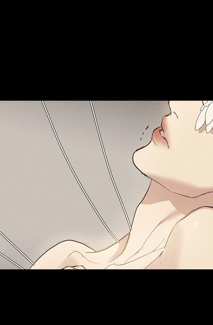 《已婚男》第93话 第44页