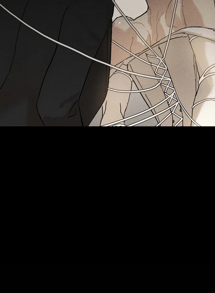 《已婚男》第93话 第57页