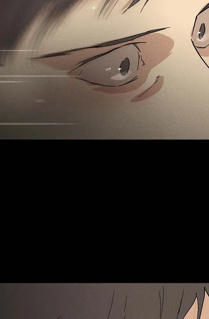 《已婚男》第94话 第7页