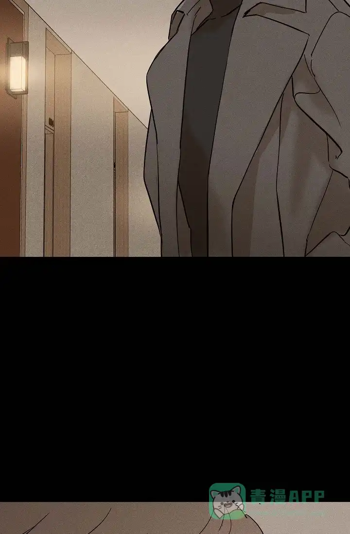 《已婚男》第94话 第31页