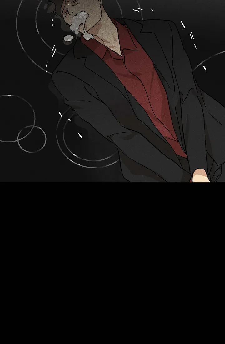 《已婚男》第94话 第14页
