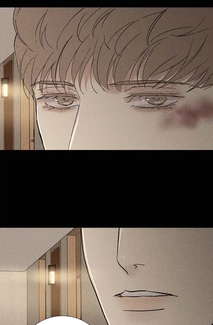 《已婚男》第94话 第42页