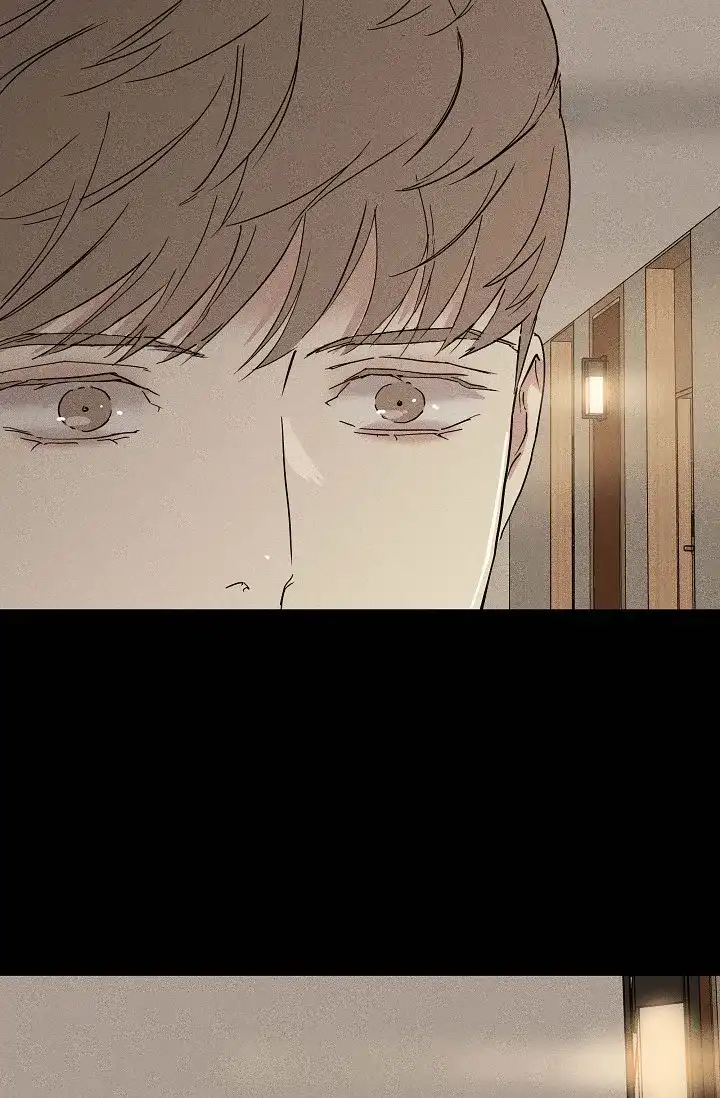 《已婚男》第94话 第32页