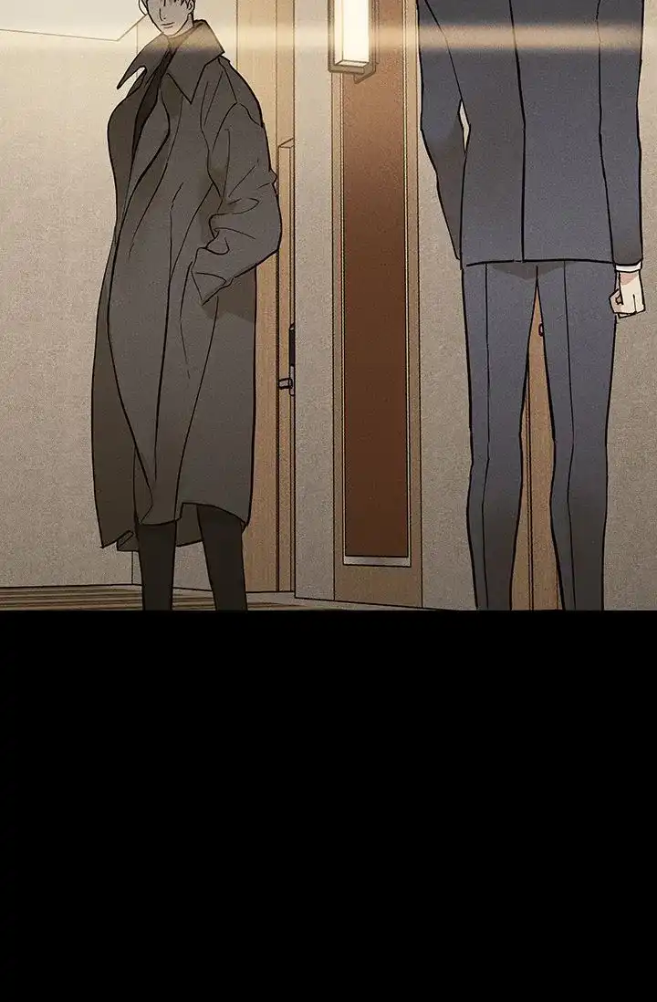 《已婚男》第95话 第2页