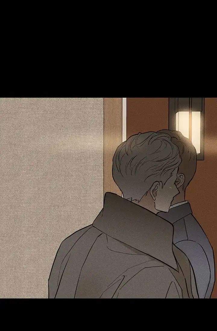 《已婚男》第95话 第44页