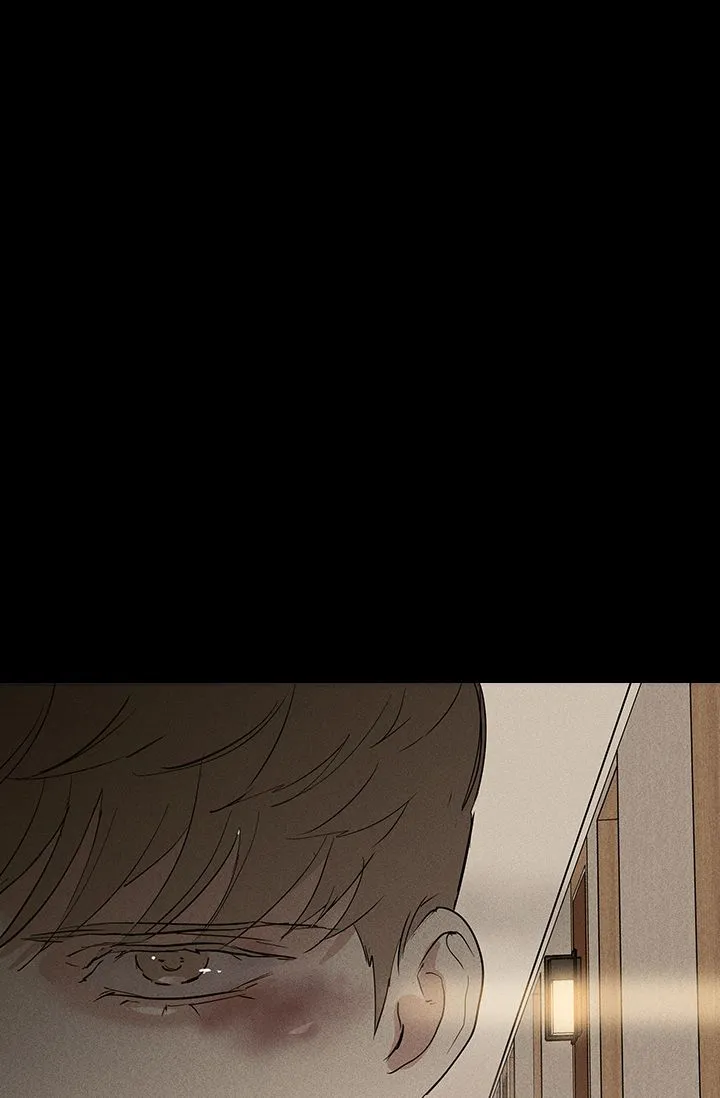 《已婚男》第95话 第15页