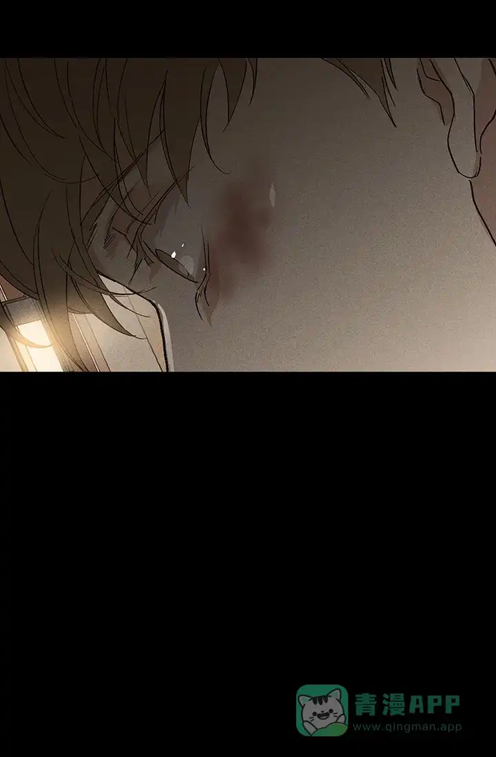 《已婚男》第95话 第51页