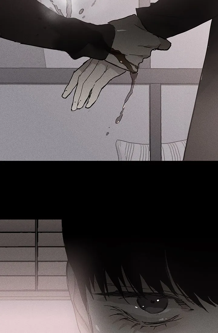 《已婚男》第95话 第54页