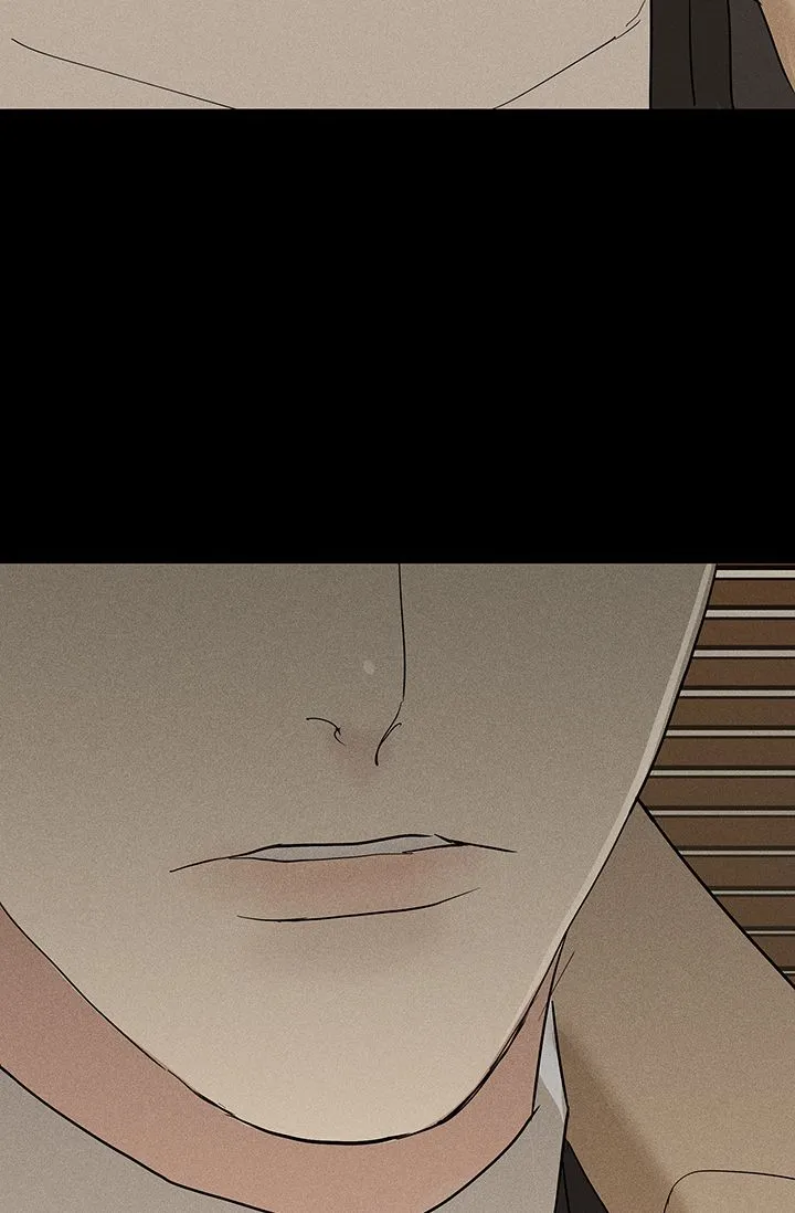 《已婚男》第96话 第52页