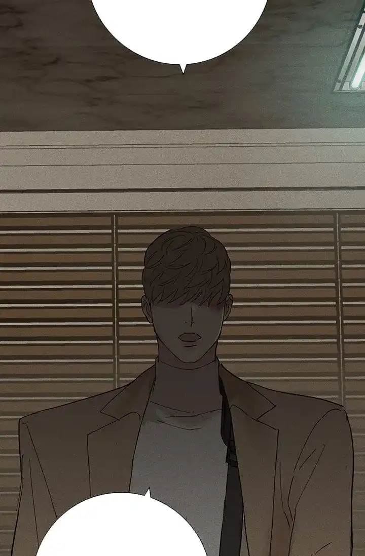 《已婚男》第96话 第67页