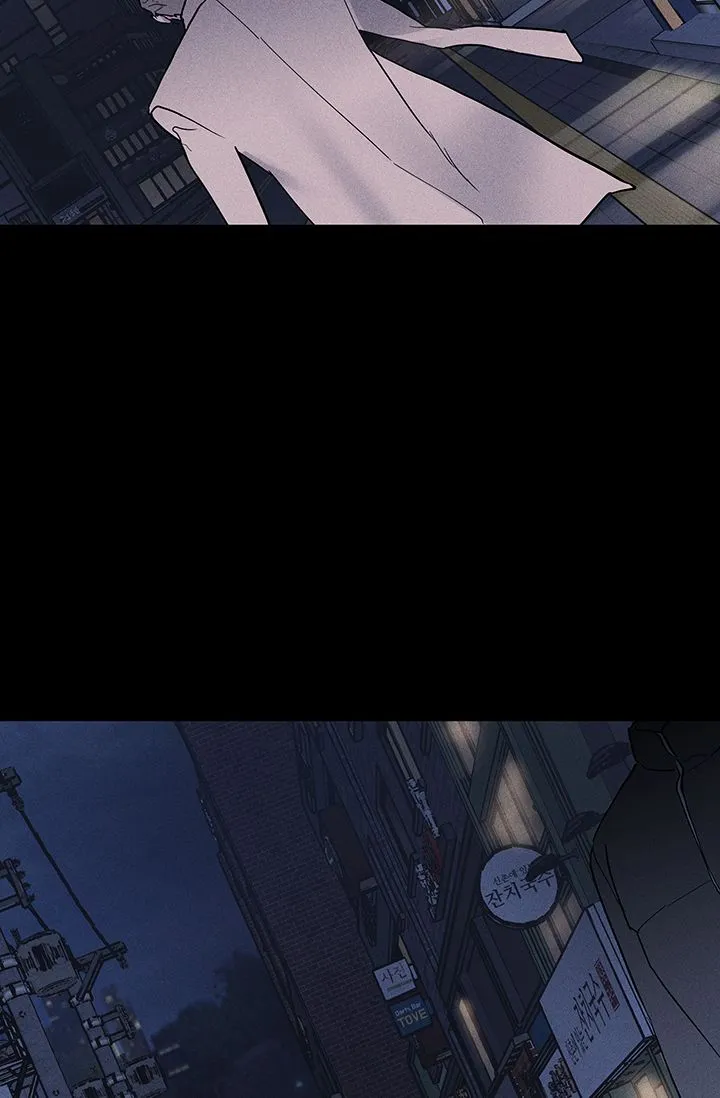 《已婚男》第96话 第18页