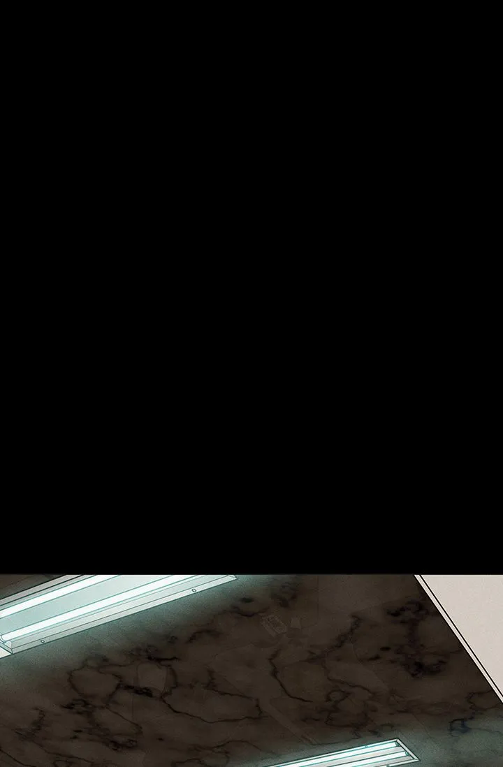 《已婚男》第96话 第29页