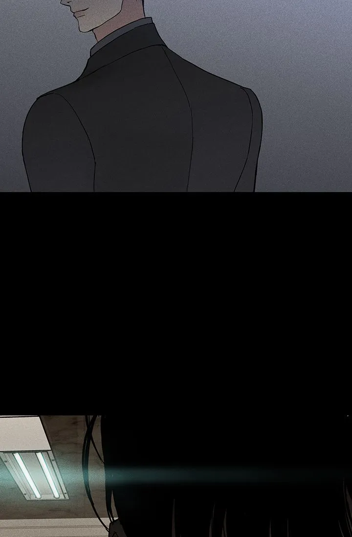 《已婚男》第96话 第45页