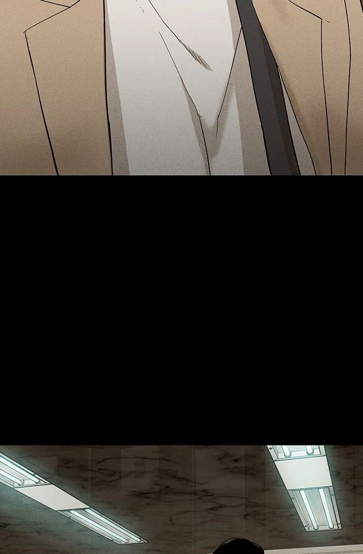 《已婚男》第96话 第37页
