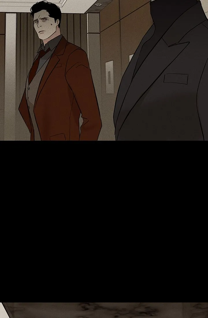 《已婚男》第96话 第34页