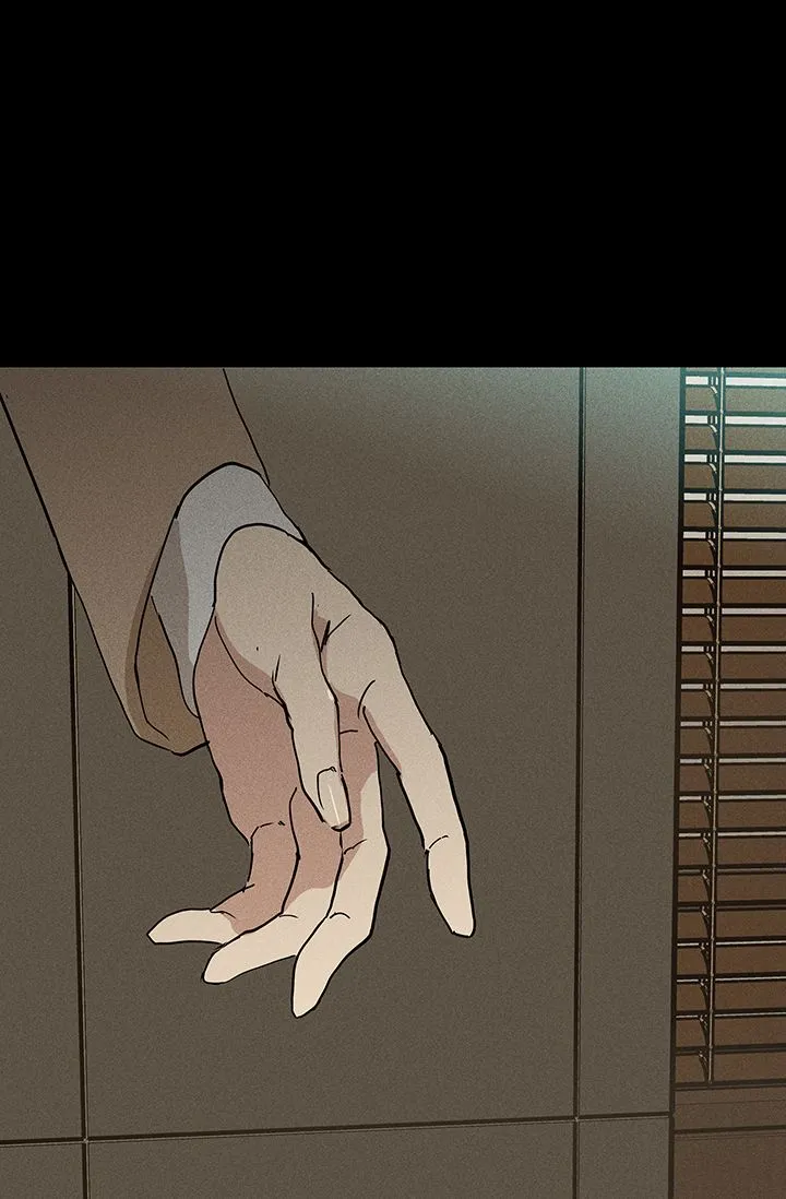 《已婚男》第96话 第58页