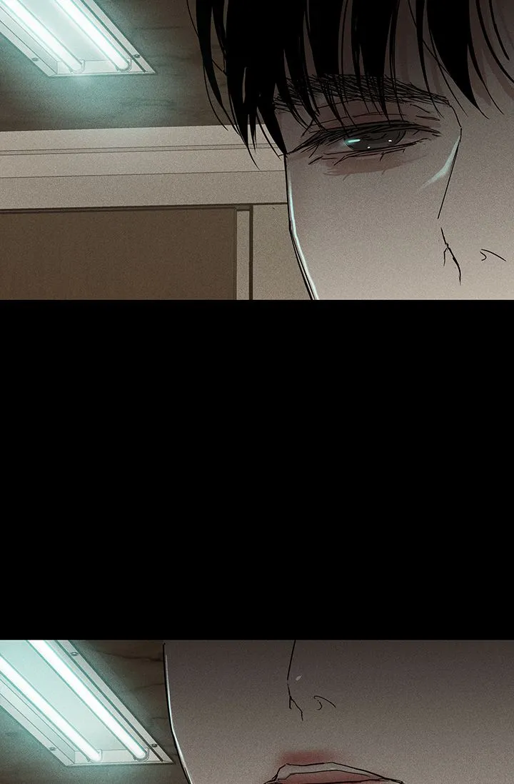《已婚男》第96话 第75页
