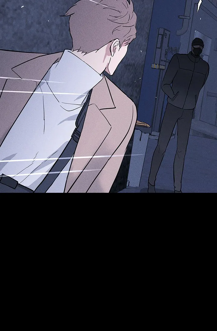 《已婚男》第96话 第22页