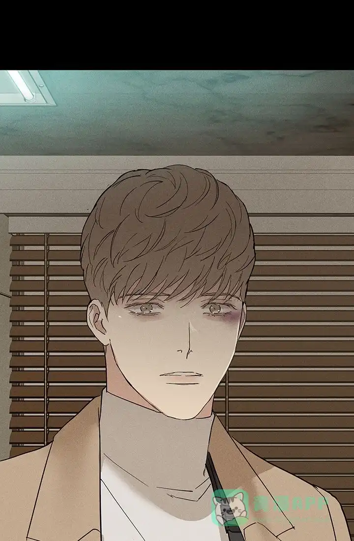 《已婚男》第96话 第36页
