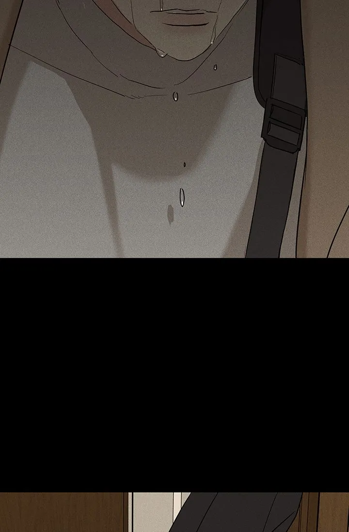 《已婚男》第97话 第79页