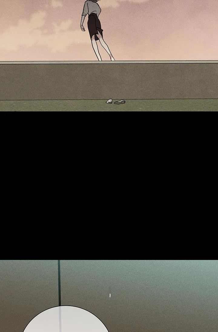 《已婚男》第97话 第32页