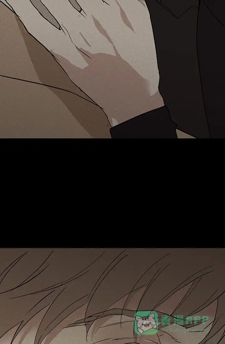 《已婚男》第97话 第61页