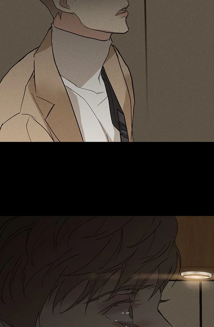 《已婚男》第97话 第72页