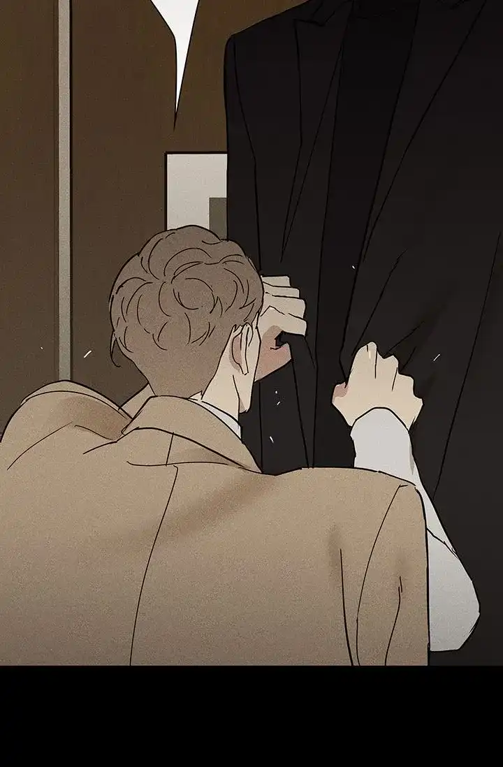 《已婚男》第97话 第9页