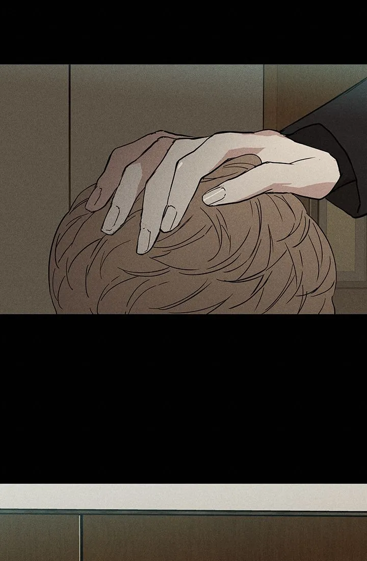 《已婚男》第97话 第38页