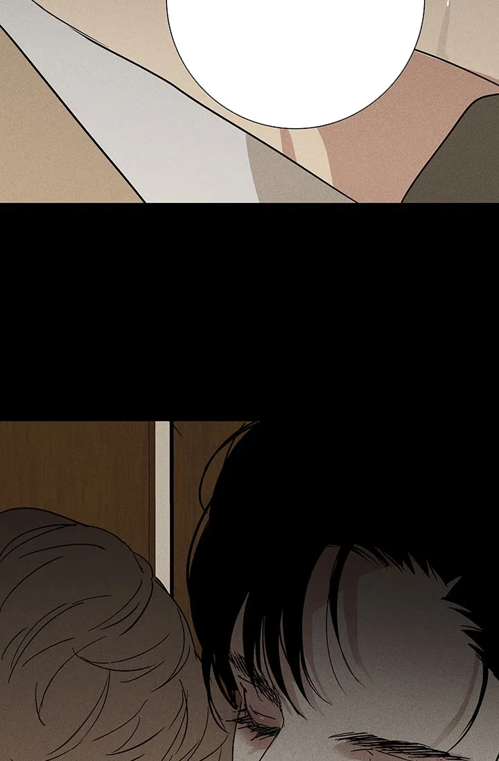 《已婚男》第97话 第55页