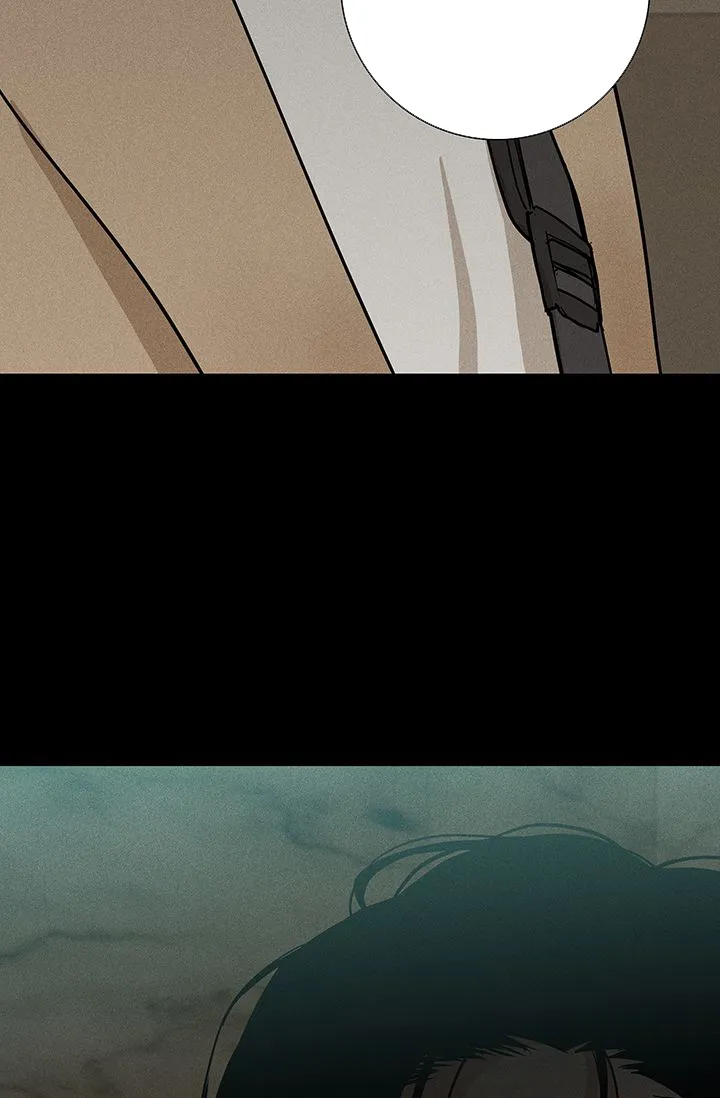 《已婚男》第97话 第74页