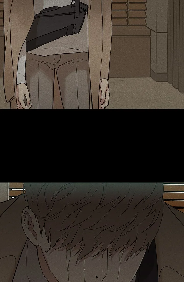 《已婚男》第97话 第78页